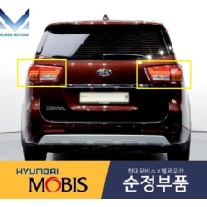 MOBIS LED COMBINATION TAILLAMPS TYPE SET FOR KIA CARNIVAL 2014/06-18 MNR